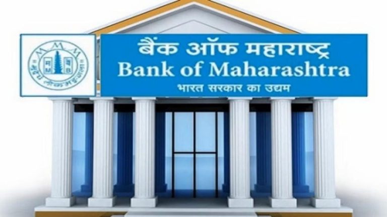 Bank of Maharashtra rebounds 20% from 52-week low after strong Q4 update
