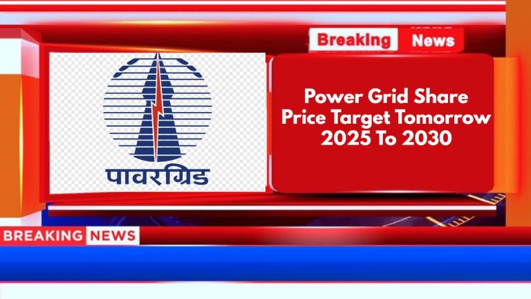 Power Grid Share Price Target